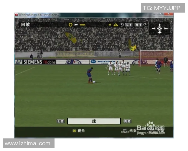 实况足球星光徽章如何使用详细攻略与技巧解析 实况足球星光徽章如何使用详细攻略与技巧解析