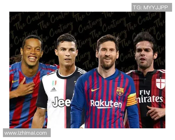 纵览世界足坛风云最强五大巨星巅峰对决震撼登场 纵览世界足坛风云最强五大巨星巅峰对决震撼登场