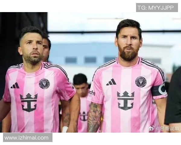 莱昂内尔梅西与世界足坛球星身价对比分析 2025年最新排行榜揭晓 莱昂内尔梅西与世界足坛球星身价对比分析 2025年最新排行榜揭晓