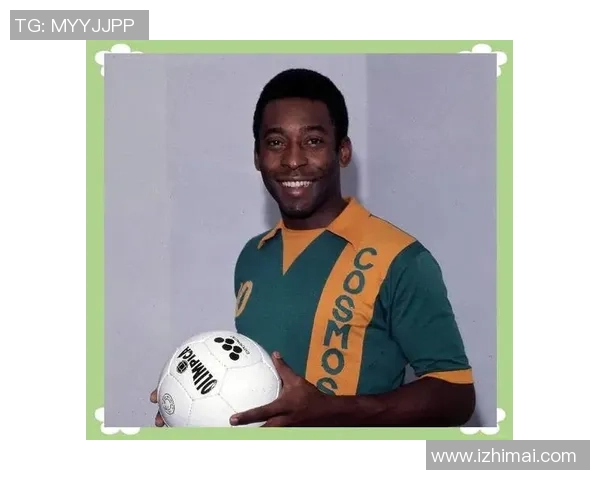 足球巨星的传奇人生与全球影响力：从绿茵场到世界舞台的崛起与荣耀